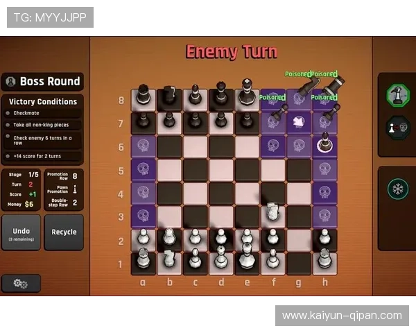 如何在易发棋牌中提升自己的游戏技巧与策略